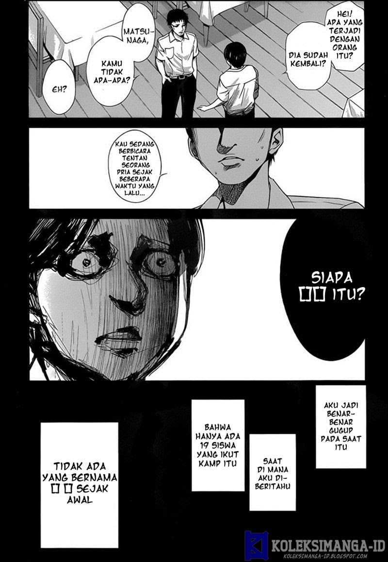 Another Chapter 16 Gambar 29