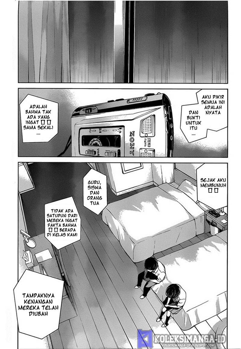 Another Chapter 16 Gambar 31