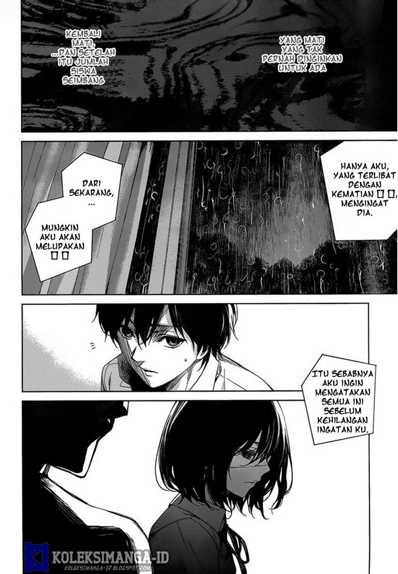 Another Chapter 16 Gambar 32