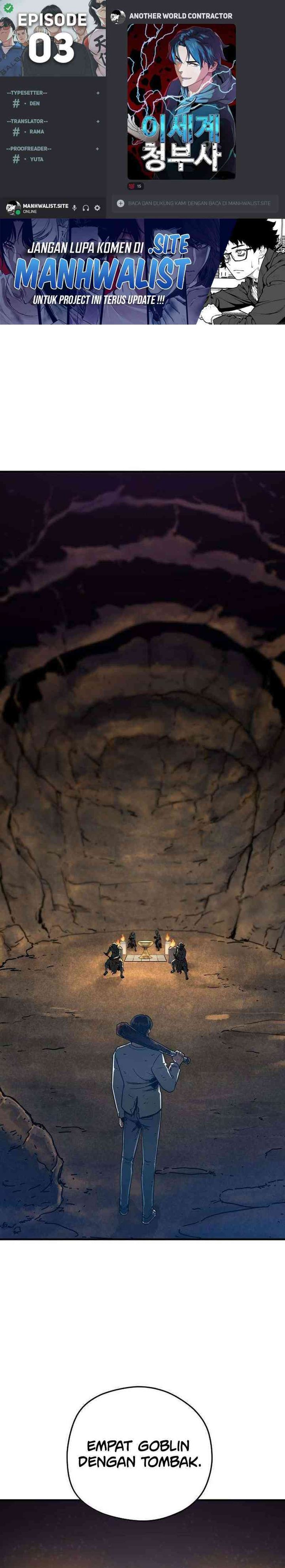 Another World Contractor Chapter 03 Gambar 1