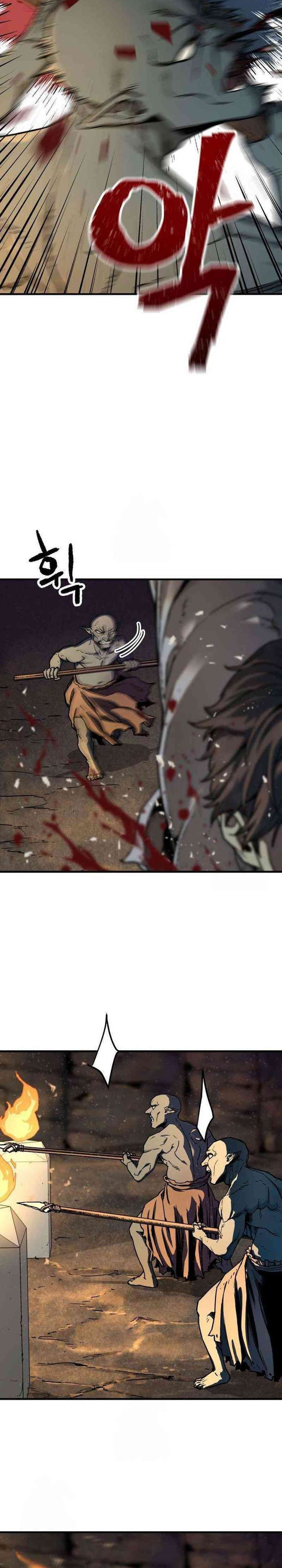 Another World Contractor Chapter 03 Gambar 6