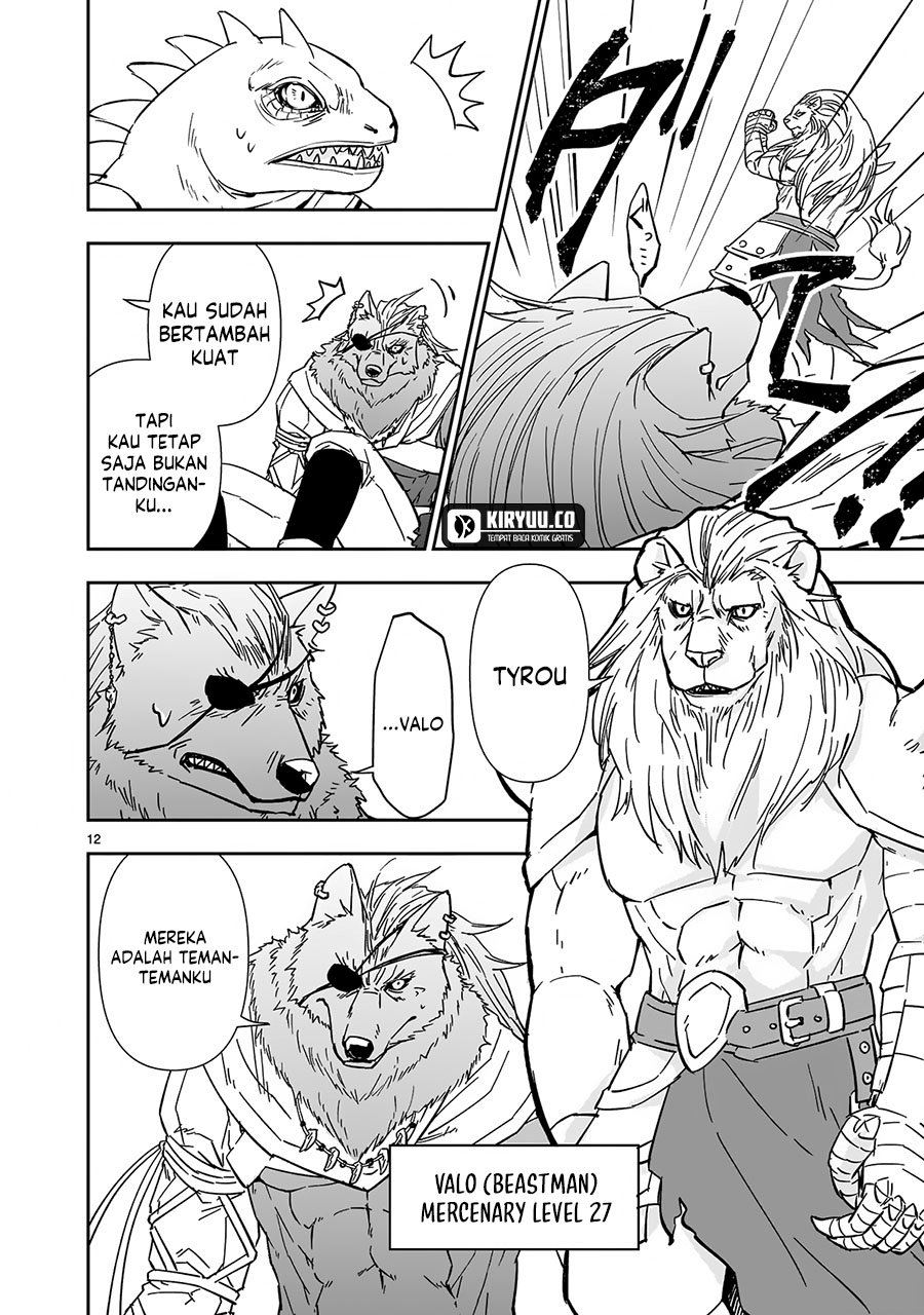 Another World Metaller Chapter 09 Gambar 12