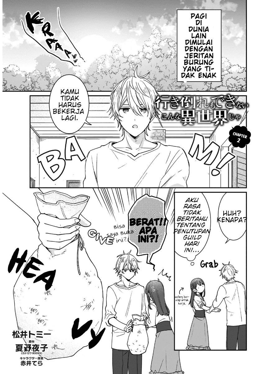 Another World Where I Can’t Even Collapse and Die (Ikidaore mo Dekinai Konna Isekai ja) Chapter 02 Gambar 1
