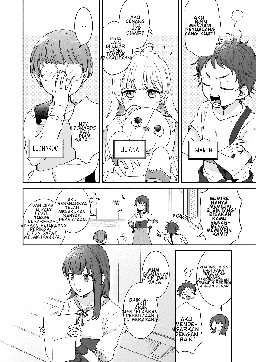 Another World Where I Can’t Even Collapse and Die (Ikidaore mo Dekinai Konna Isekai ja) Chapter 02 Gambar 10