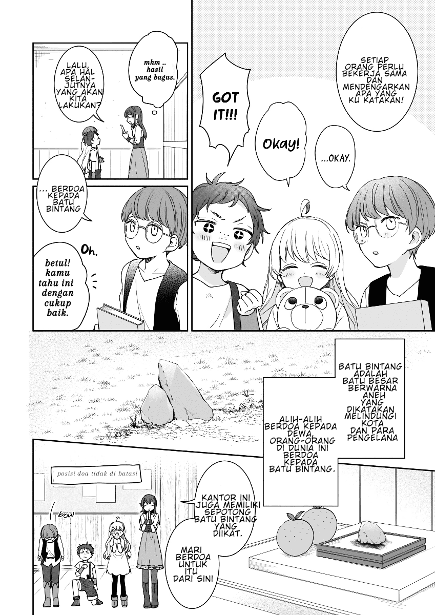 Another World Where I Can’t Even Collapse and Die (Ikidaore mo Dekinai Konna Isekai ja) Chapter 02 Gambar 12