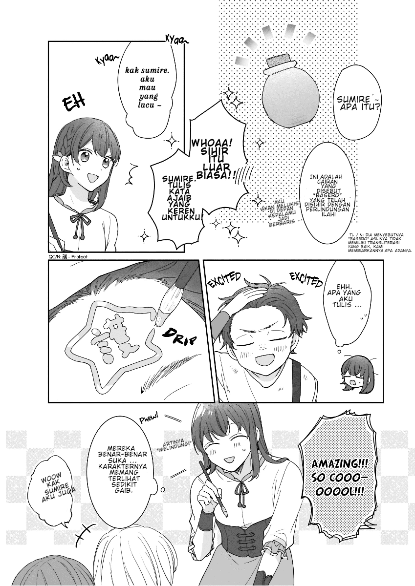 Another World Where I Can’t Even Collapse and Die (Ikidaore mo Dekinai Konna Isekai ja) Chapter 02 Gambar 13