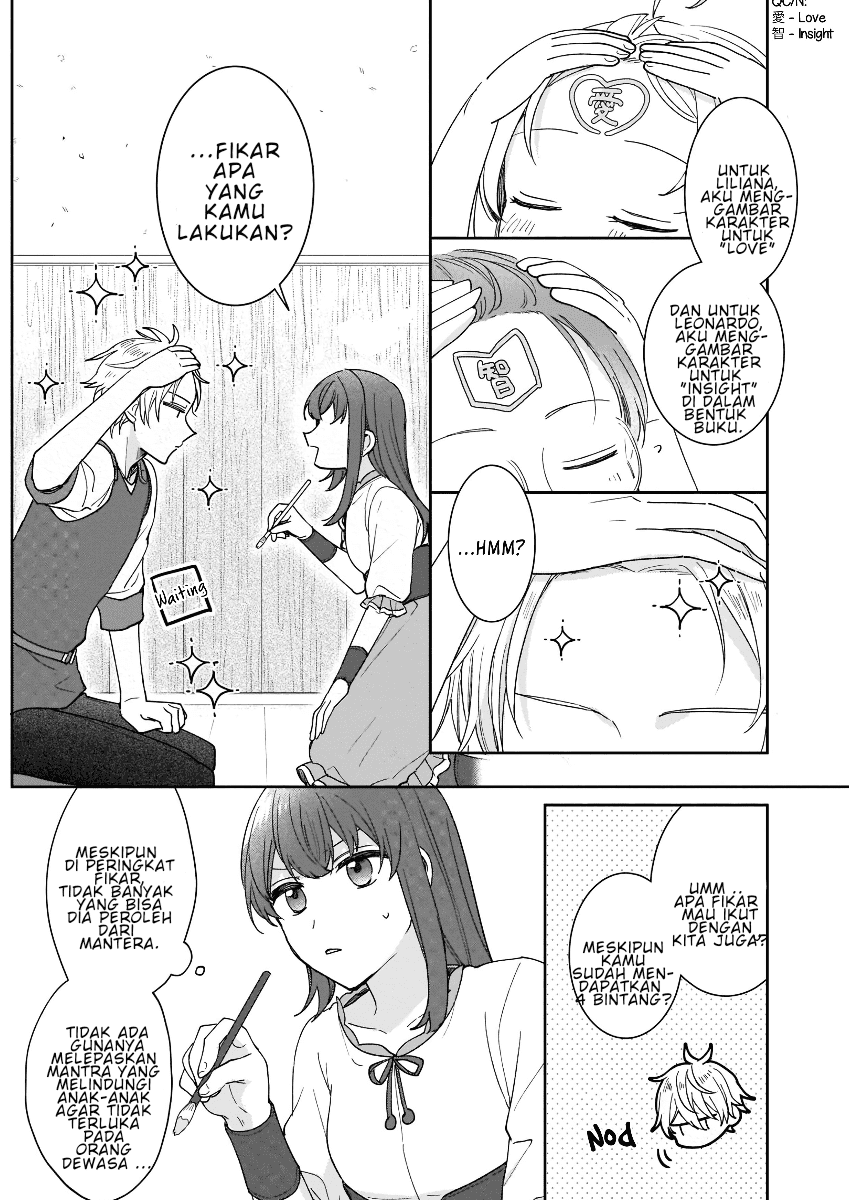 Another World Where I Can’t Even Collapse and Die (Ikidaore mo Dekinai Konna Isekai ja) Chapter 02 Gambar 14