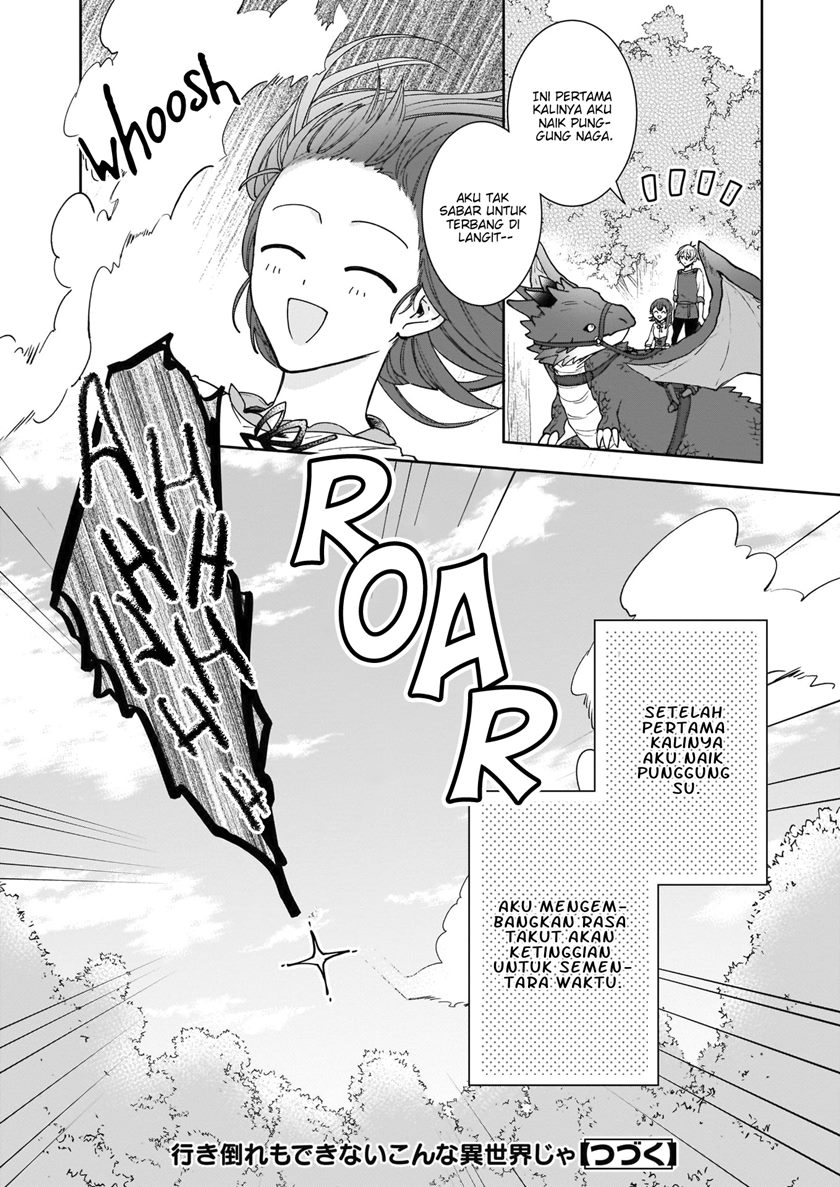 Another World Where I Can’t Even Collapse and Die (Ikidaore mo Dekinai Konna Isekai ja) Chapter 07 Gambar 25