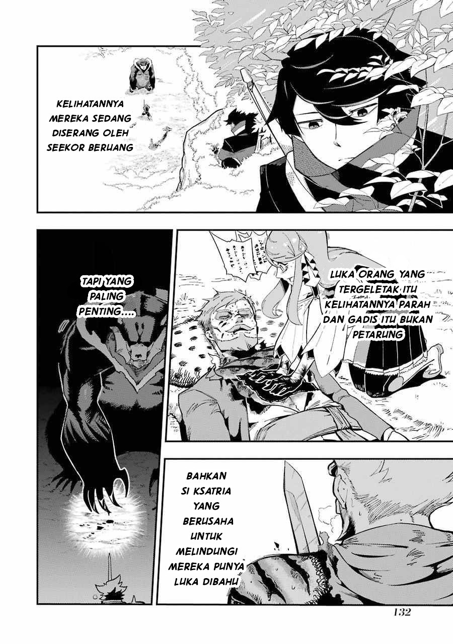 Ansatsu Skill de Isekai Saikyou: Renkinjutsu to Ansatsujutsu o Kiwameta Ore wa, Sekai o Kage kara Shihai suru Chapter 03.1 Gambar 4