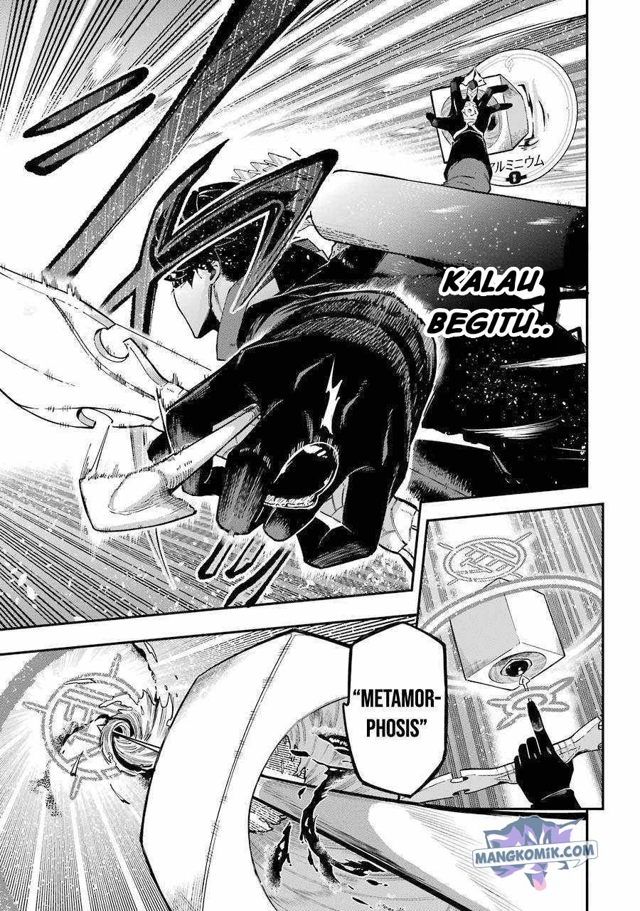 Ansatsu Skill de Isekai Saikyou: Renkinjutsu to Ansatsujutsu o Kiwameta Ore wa, Sekai o Kage kara Shihai suru Chapter 03.1 Gambar 11
