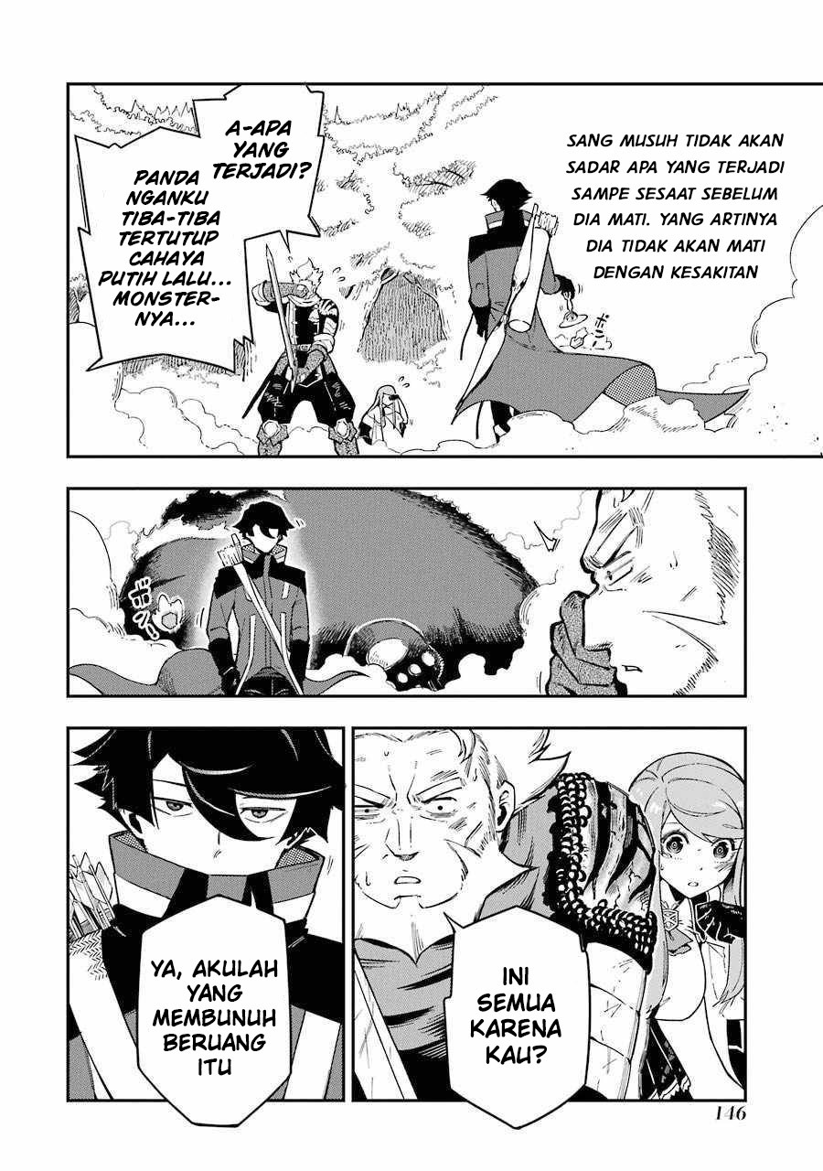 Ansatsu Skill de Isekai Saikyou: Renkinjutsu to Ansatsujutsu o Kiwameta Ore wa, Sekai o Kage kara Shihai suru Chapter 03.1 Gambar 18