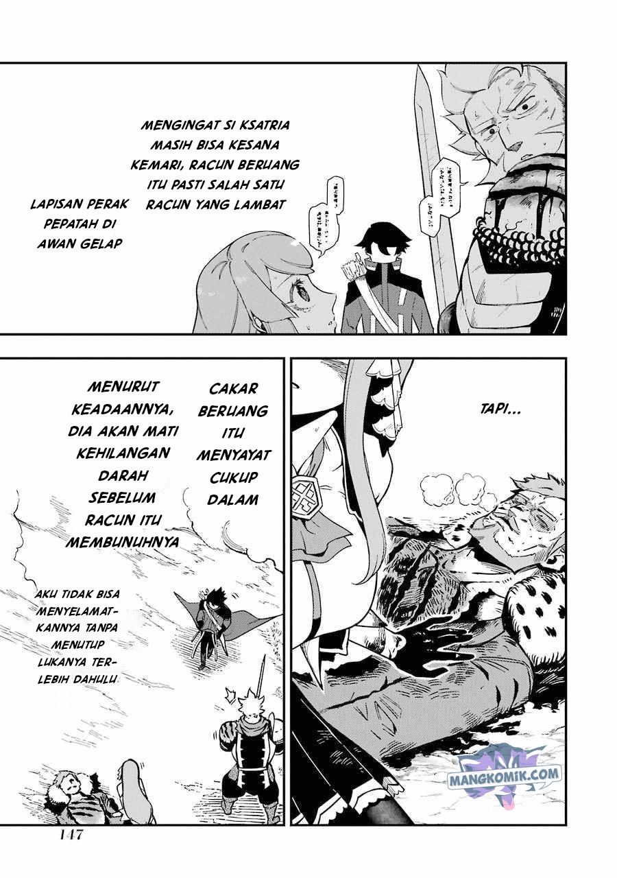 Ansatsu Skill de Isekai Saikyou: Renkinjutsu to Ansatsujutsu o Kiwameta Ore wa, Sekai o Kage kara Shihai suru Chapter 03.1 Gambar 19