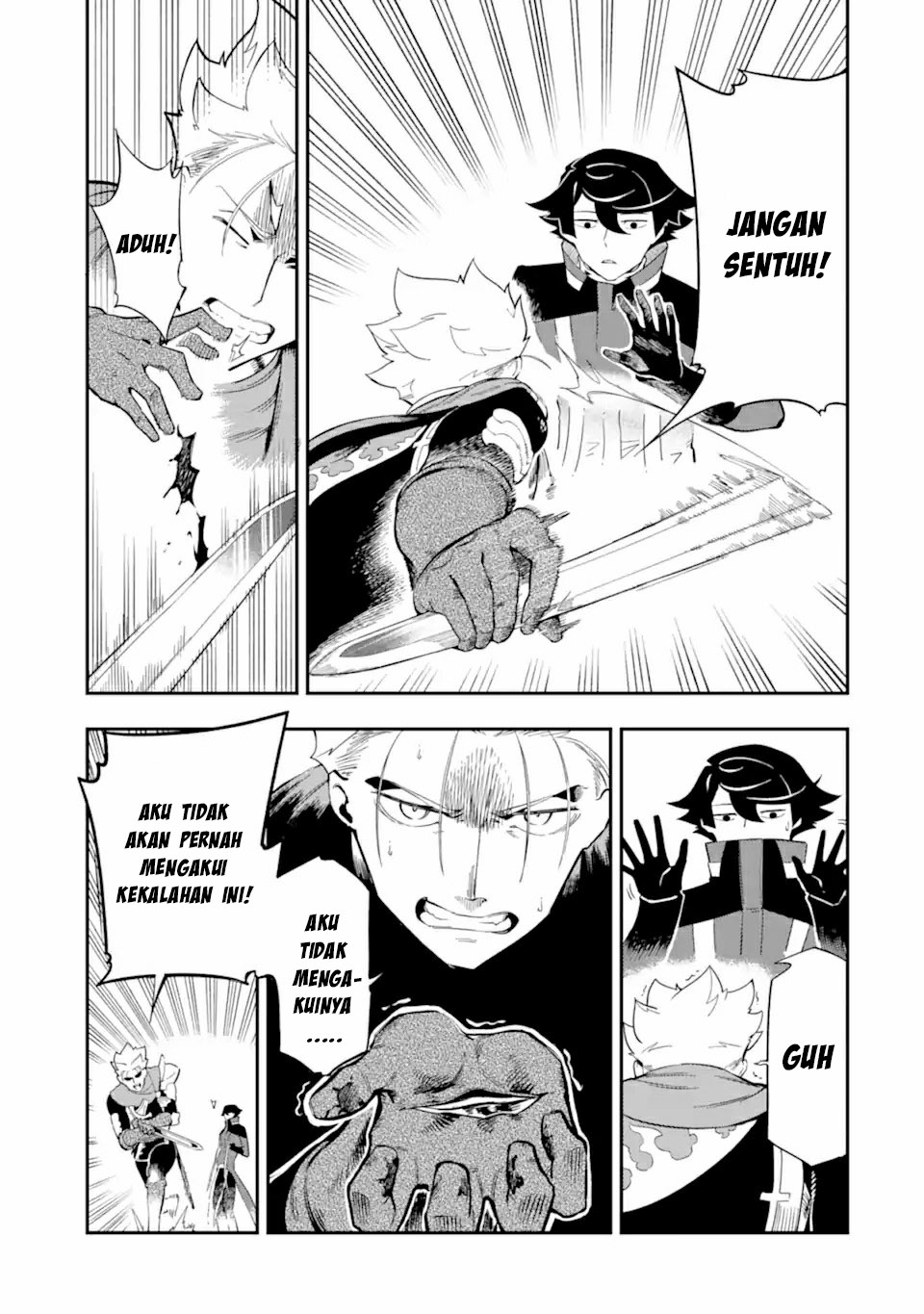 Ansatsu Skill de Isekai Saikyou: Renkinjutsu to Ansatsujutsu o Kiwameta Ore wa, Sekai o Kage kara Shihai suru Chapter 05.3 Gambar 8