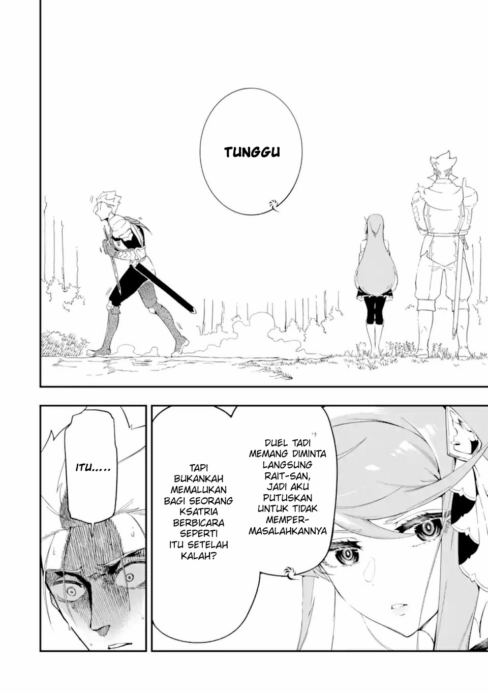 Ansatsu Skill de Isekai Saikyou: Renkinjutsu to Ansatsujutsu o Kiwameta Ore wa, Sekai o Kage kara Shihai suru Chapter 05.3 Gambar 9