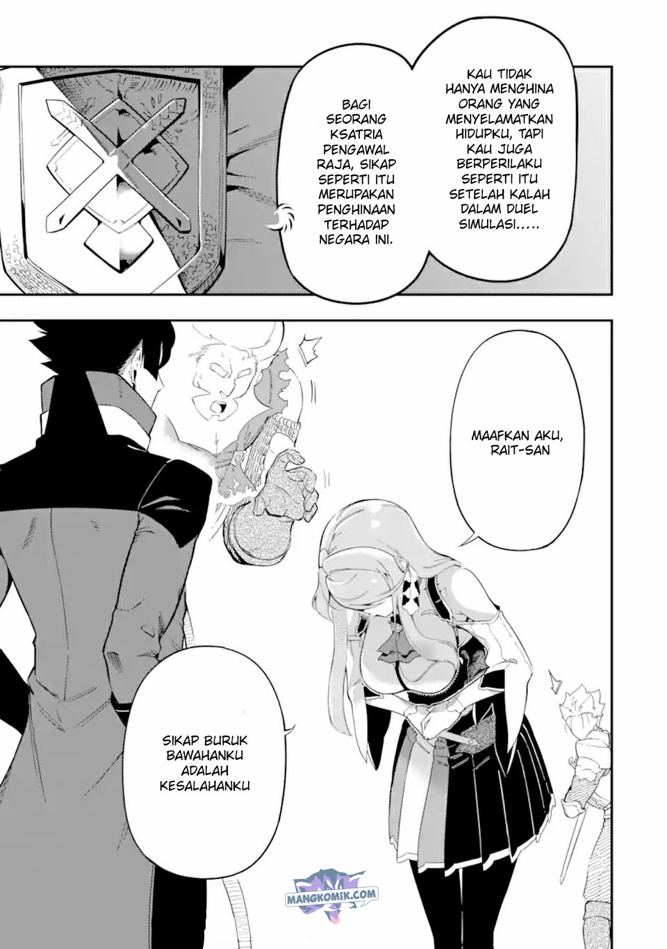 Ansatsu Skill de Isekai Saikyou: Renkinjutsu to Ansatsujutsu o Kiwameta Ore wa, Sekai o Kage kara Shihai suru Chapter 05.3 Gambar 10