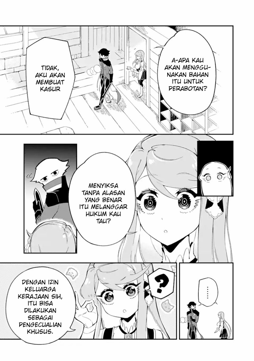 Ansatsu Skill de Isekai Saikyou: Renkinjutsu to Ansatsujutsu o Kiwameta Ore wa, Sekai o Kage kara Shihai suru Chapter 06 Gambar 16
