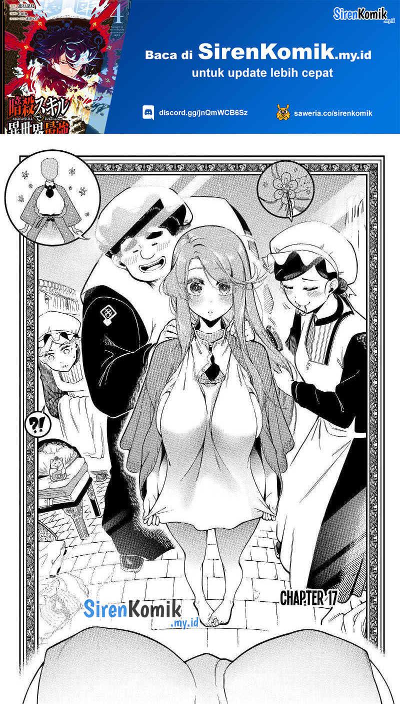 Ansatsu Skill de Isekai Saikyou: Renkinjutsu to Ansatsujutsu o Kiwameta Ore wa, Sekai o Kage kara Shihai suru Chapter 17 Gambar 2