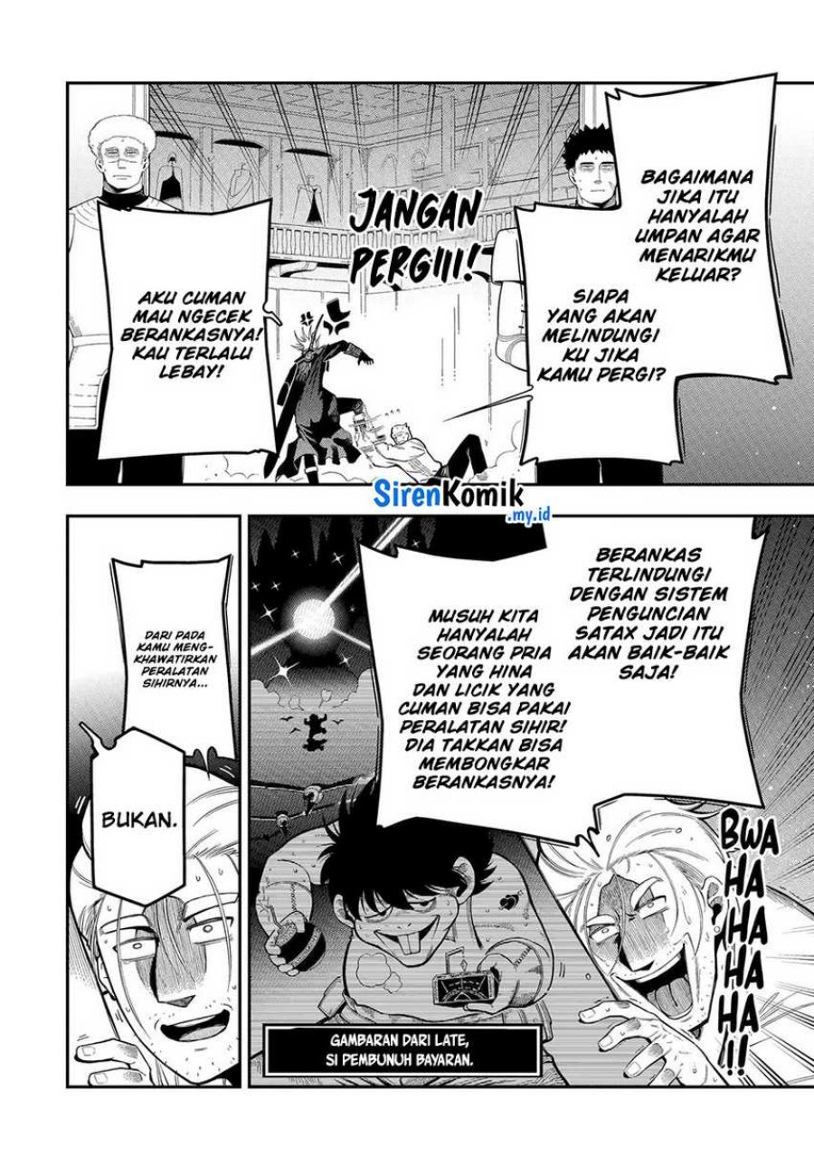 Ansatsu Skill de Isekai Saikyou: Renkinjutsu to Ansatsujutsu o Kiwameta Ore wa, Sekai o Kage kara Shihai suru Chapter 20 Gambar 7