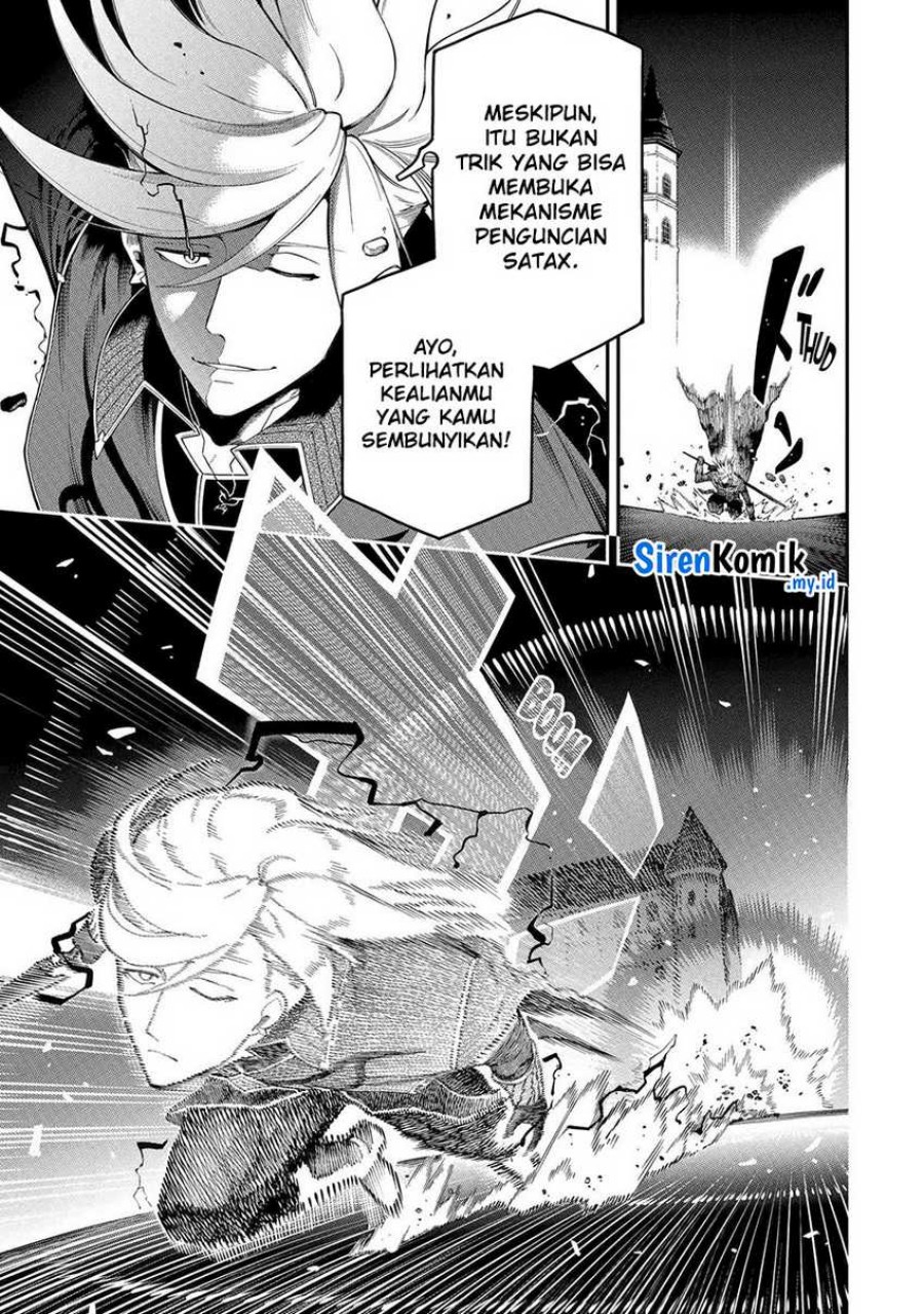 Ansatsu Skill de Isekai Saikyou: Renkinjutsu to Ansatsujutsu o Kiwameta Ore wa, Sekai o Kage kara Shihai suru Chapter 20 Gambar 12