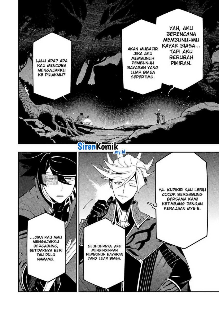 Ansatsu Skill de Isekai Saikyou: Renkinjutsu to Ansatsujutsu o Kiwameta Ore wa, Sekai o Kage kara Shihai suru Chapter 20 Gambar 27