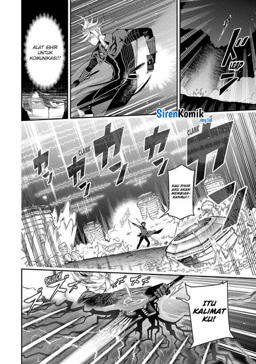 Ansatsu Skill de Isekai Saikyou: Renkinjutsu to Ansatsujutsu o Kiwameta Ore wa, Sekai o Kage kara Shihai suru Chapter 20 Gambar 40
