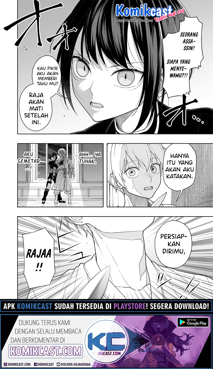 Ansatsu no Kimi wa Korosenai (You, The Assassin, Can’t Kill) Chapter 01 Gambar 3