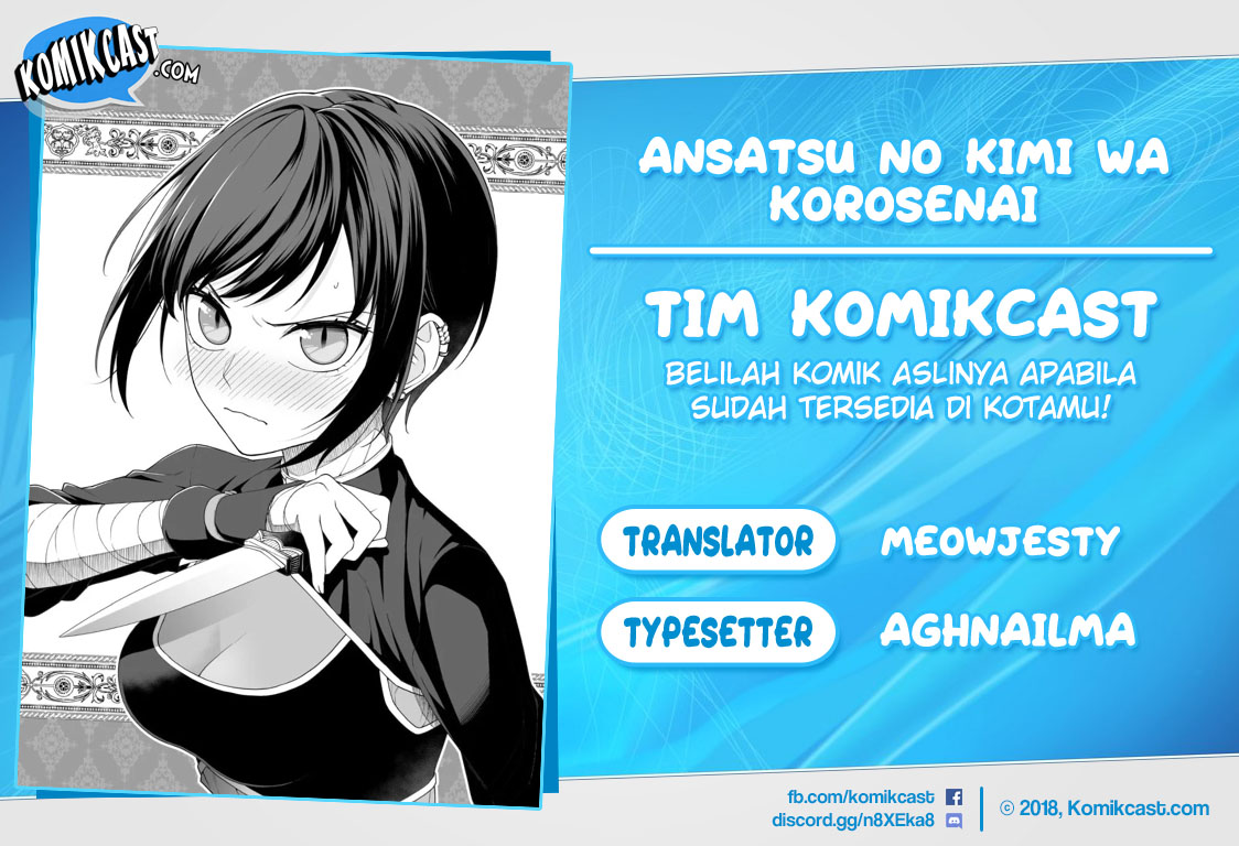 Ansatsu no Kimi wa Korosenai (You, The Assassin, Can’t Kill) Chapter 02 Gambar 1