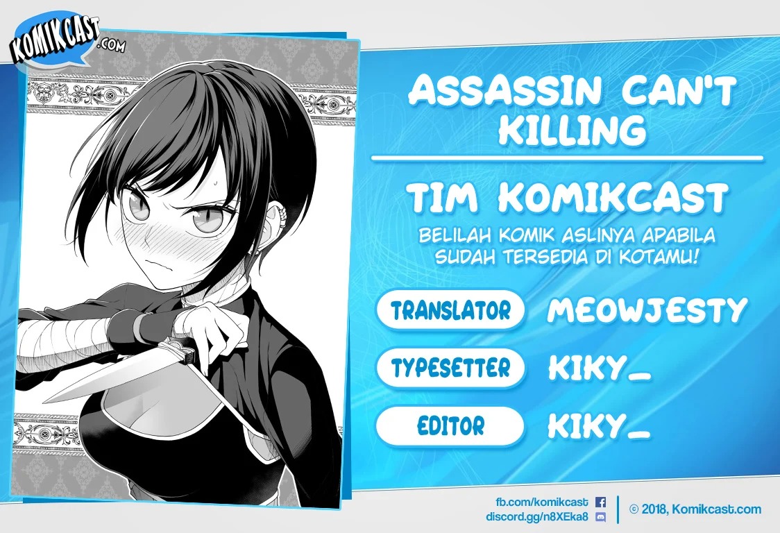 Ansatsu no Kimi wa Korosenai (You, The Assassin, Can’t Kill) Chapter 04 - End Gambar 1