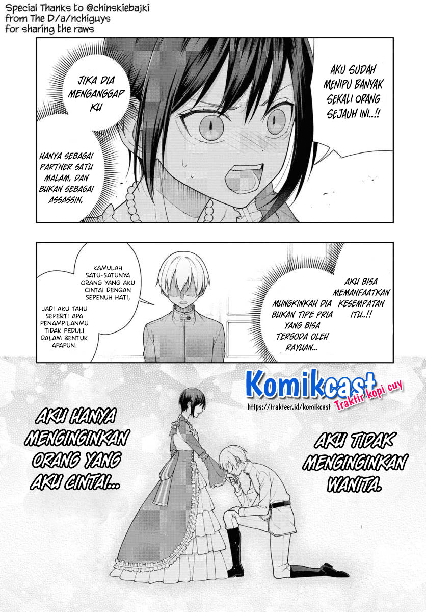 Ansatsu no Kimi wa Korosenai (You, The Assassin, Can’t Kill) Chapter 04 - End Gambar 4