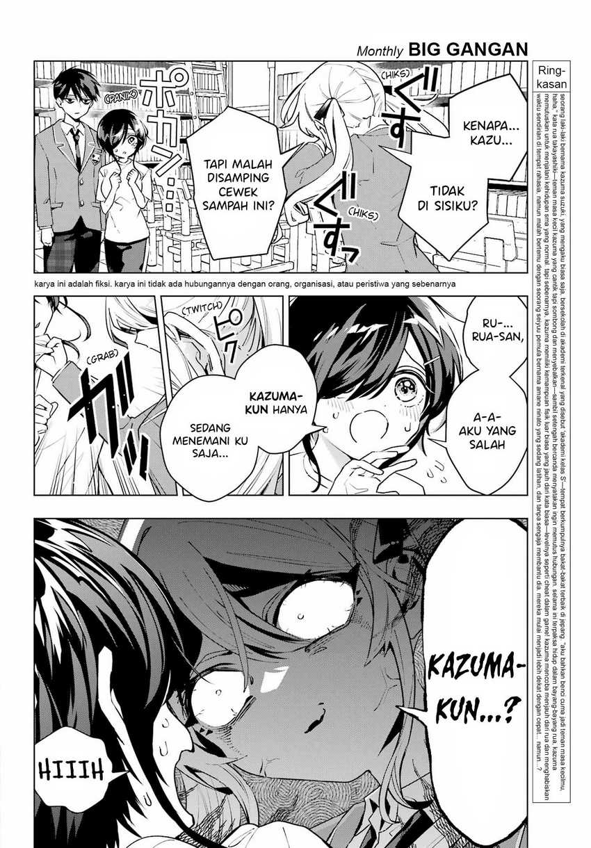 Anta to Osananajimitte dake demo Iyananoni! ~Zekkou kara Hajimaru S-kyuu Bishoujo to no Gakuen Nariagari Seikatsu~ Chapter 03 Gambar 5