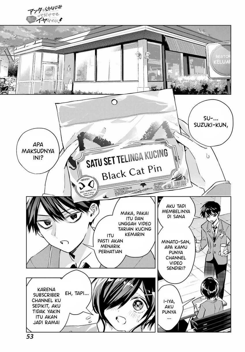 Anta to Osananajimitte dake demo Iyananoni! ~Zekkou kara Hajimaru S-kyuu Bishoujo to no Gakuen Nariagari Seikatsu~ Chapter 03 Gambar 12