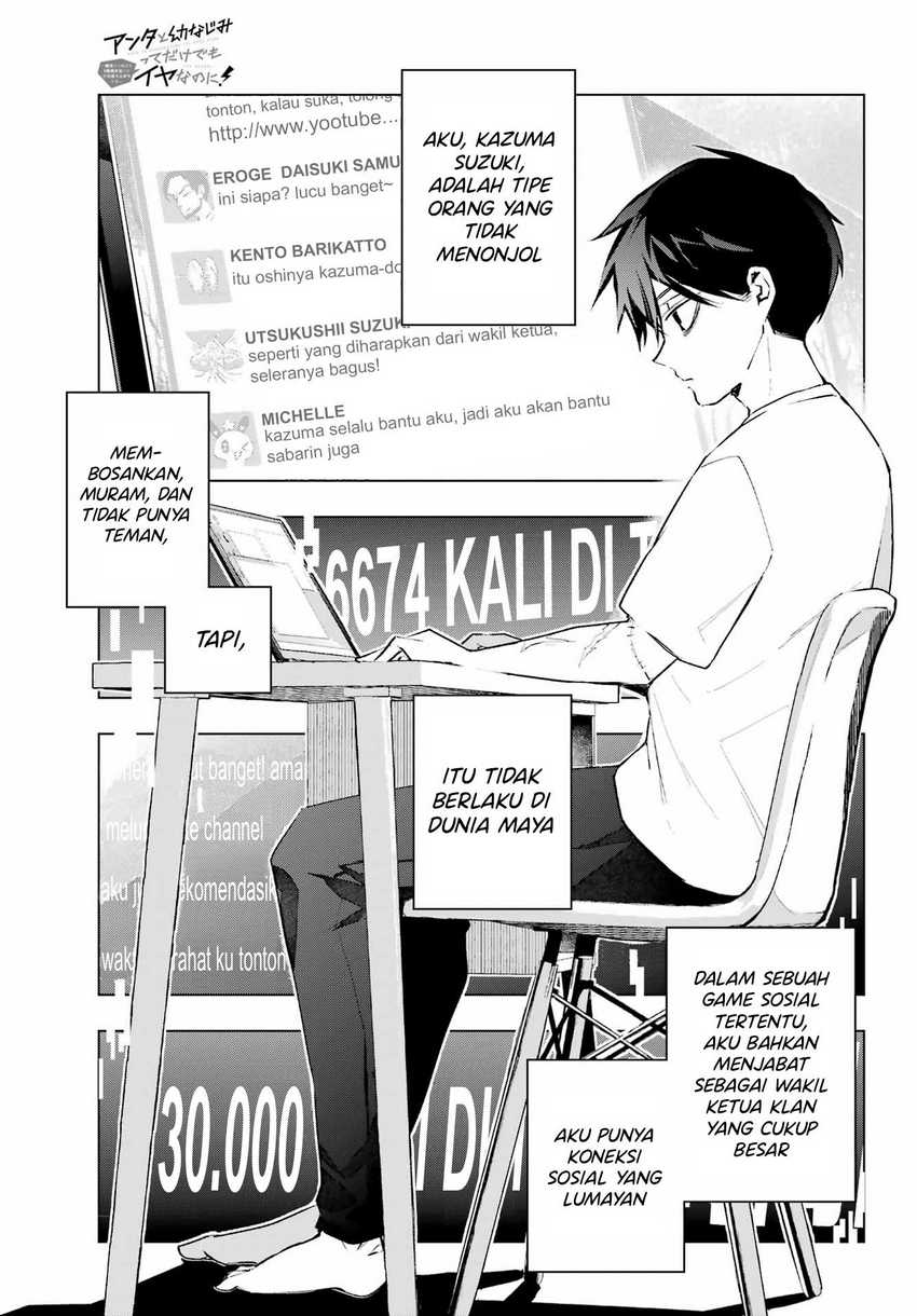 Anta to Osananajimitte dake demo Iyananoni! ~Zekkou kara Hajimaru S-kyuu Bishoujo to no Gakuen Nariagari Seikatsu~ Chapter 03 Gambar 26