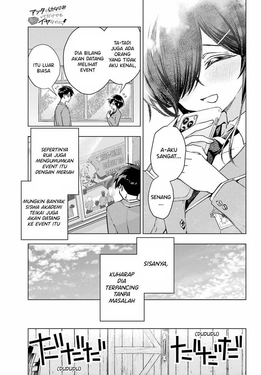 Anta to Osananajimitte dake demo Iyananoni! ~Zekkou kara Hajimaru S-kyuu Bishoujo to no Gakuen Nariagari Seikatsu~ Chapter 03 Gambar 28