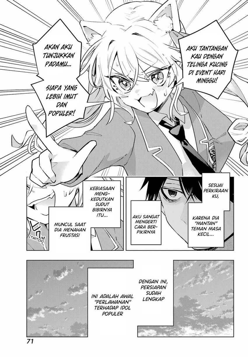 Anta to Osananajimitte dake demo Iyananoni! ~Zekkou kara Hajimaru S-kyuu Bishoujo to no Gakuen Nariagari Seikatsu~ Chapter 03 Gambar 30