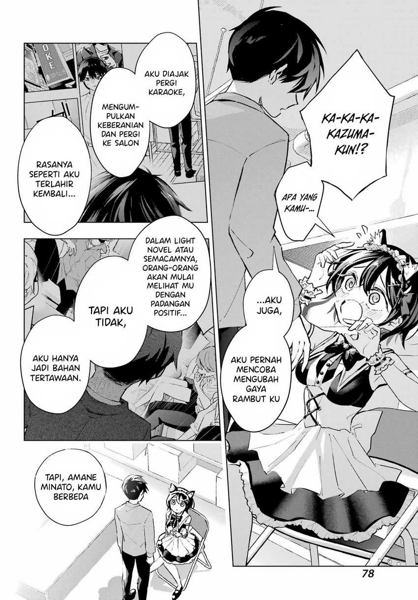 Anta to Osananajimitte dake demo Iyananoni! ~Zekkou kara Hajimaru S-kyuu Bishoujo to no Gakuen Nariagari Seikatsu~ Chapter 03 Gambar 37