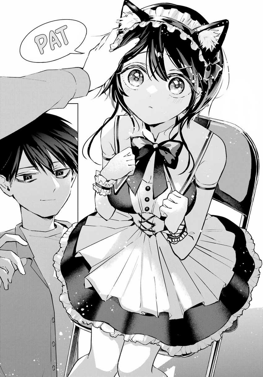 Anta to Osananajimitte dake demo Iyananoni! ~Zekkou kara Hajimaru S-kyuu Bishoujo to no Gakuen Nariagari Seikatsu~ Chapter 03 Gambar 44