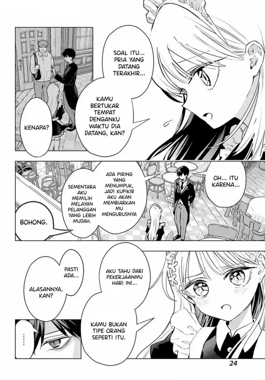 Anta to Osananajimitte dake demo Iyananoni! ~Zekkou kara Hajimaru S-kyuu Bishoujo to no Gakuen Nariagari Seikatsu~ Chapter 06 Gambar 18