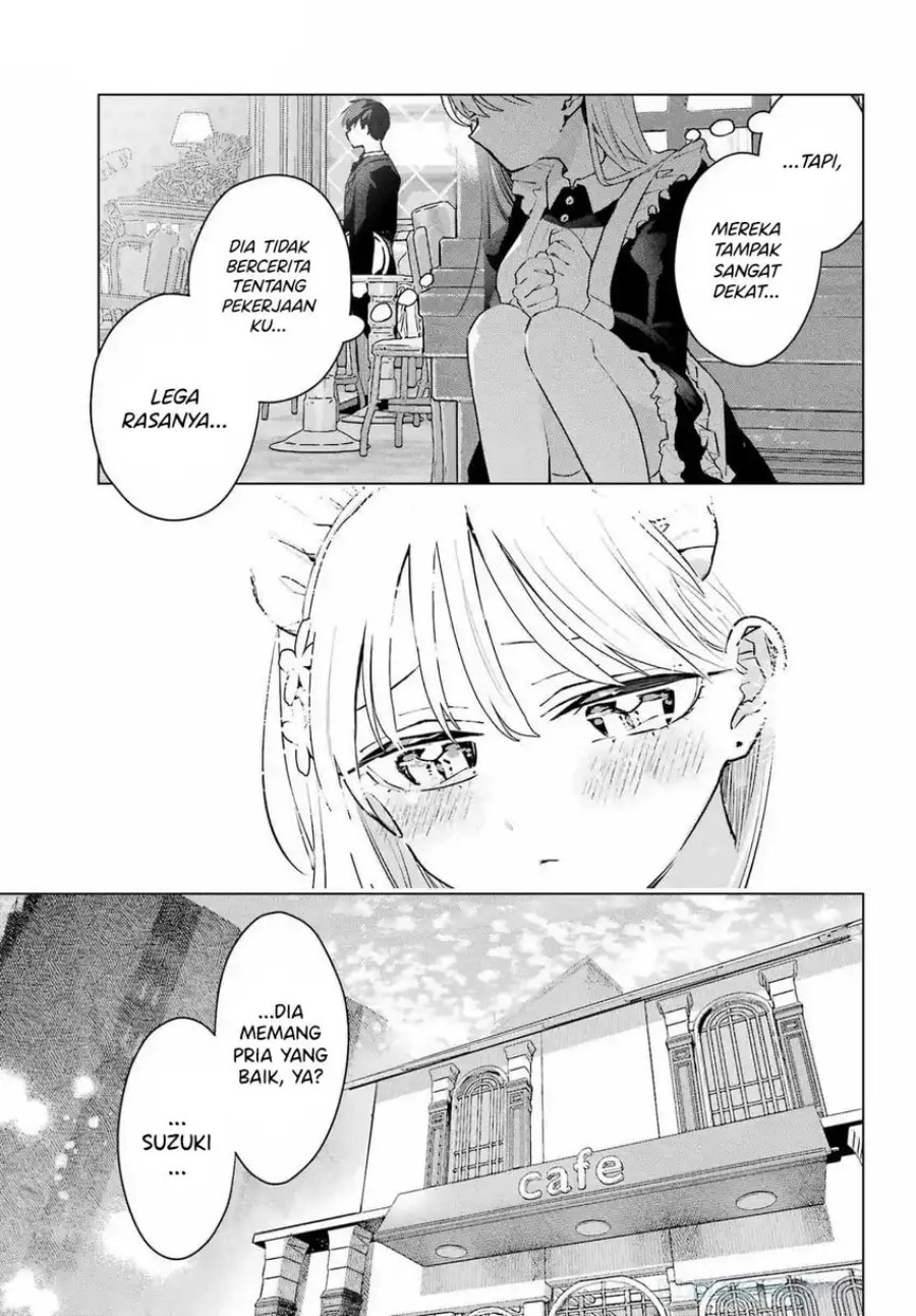 Anta to Osananajimitte dake demo Iyananoni! ~Zekkou kara Hajimaru S-kyuu Bishoujo to no Gakuen Nariagari Seikatsu~ Chapter 06 Gambar 31