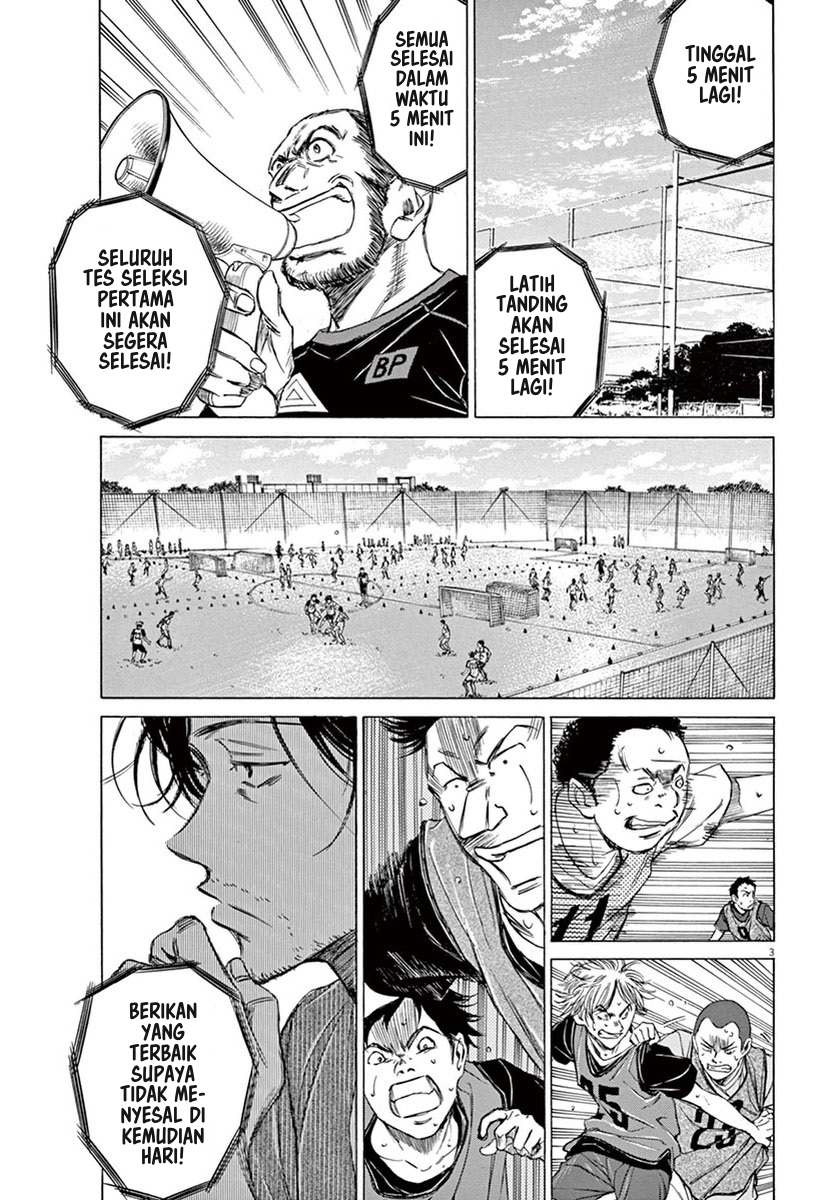 Ao Ashi Chapter 05 Gambar 4