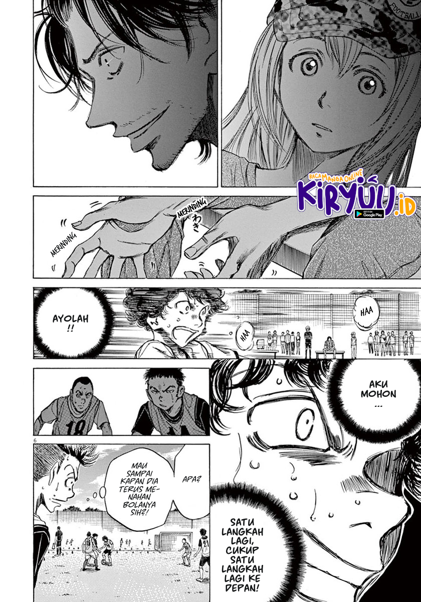Ao Ashi Chapter 05 Gambar 7