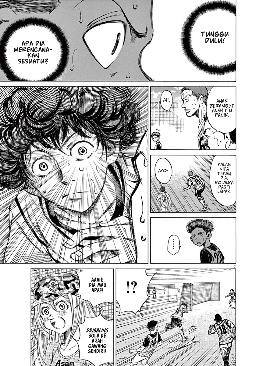 Ao Ashi Chapter 05 Gambar 8