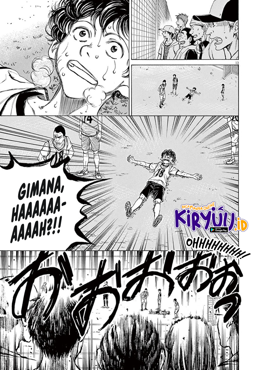 Ao Ashi Chapter 05 Gambar 13