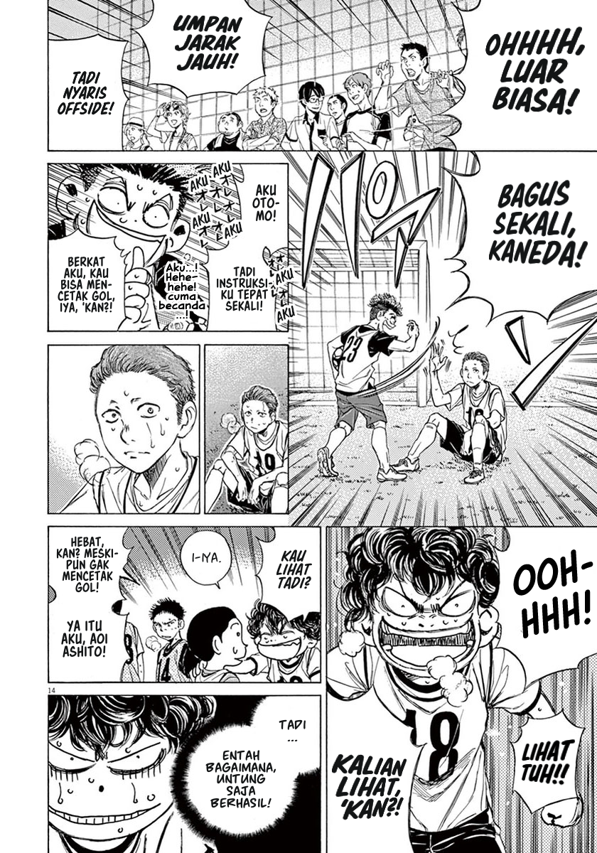 Ao Ashi Chapter 05 Gambar 14