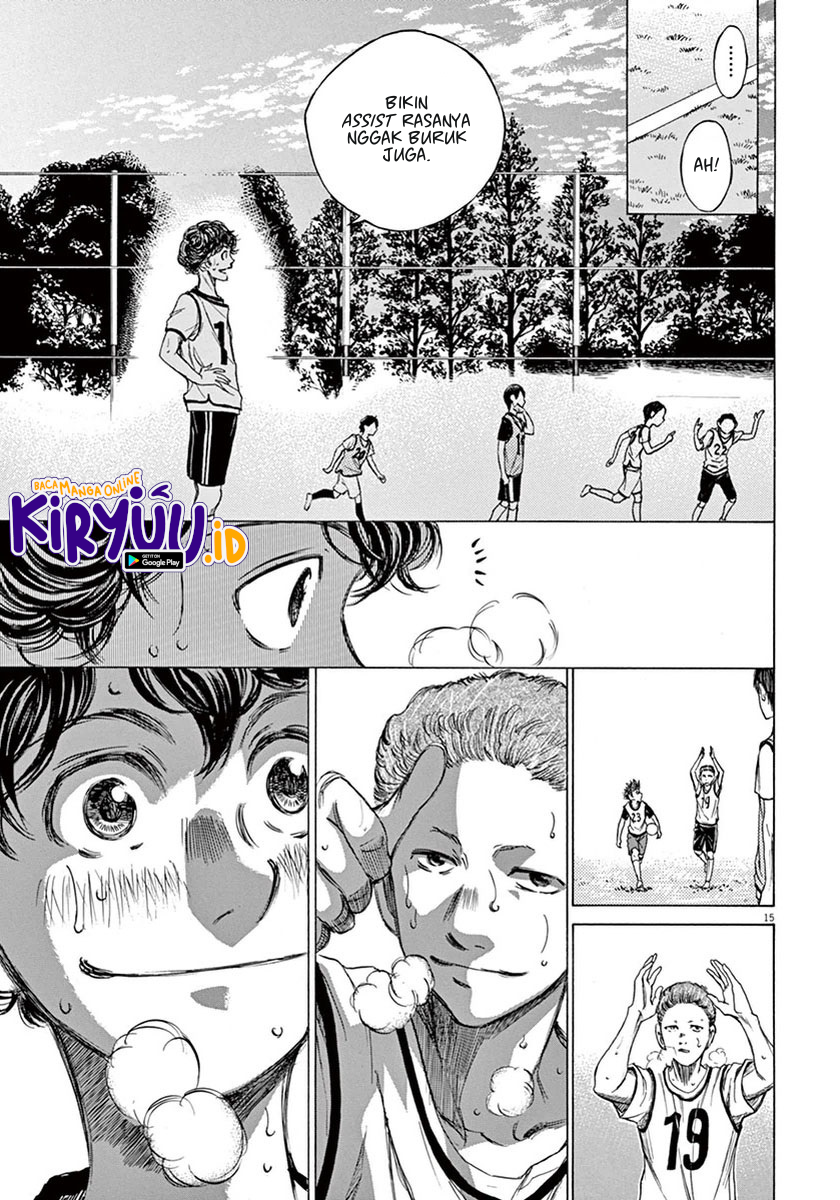 Ao Ashi Chapter 05 Gambar 15