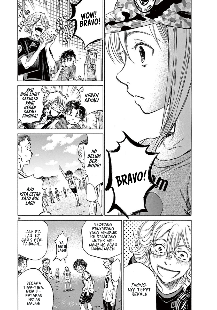 Ao Ashi Chapter 05 Gambar 16