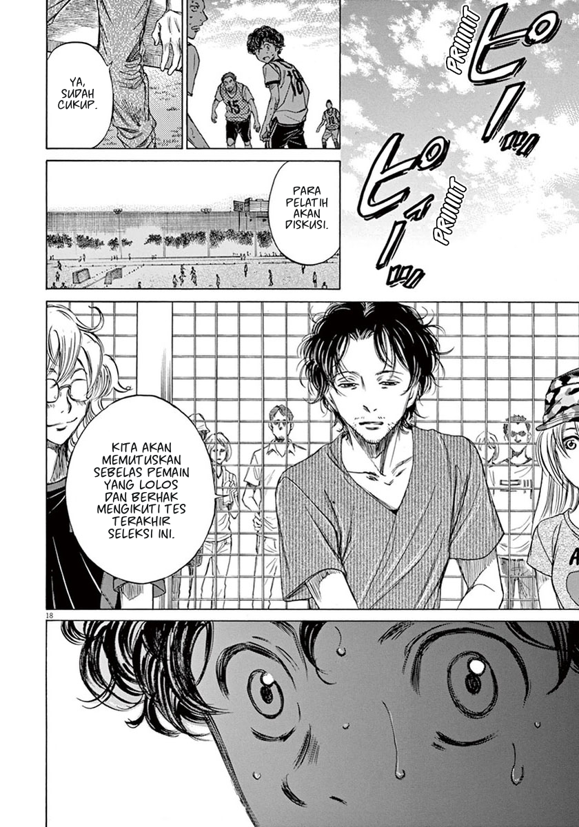Ao Ashi Chapter 05 Gambar 18