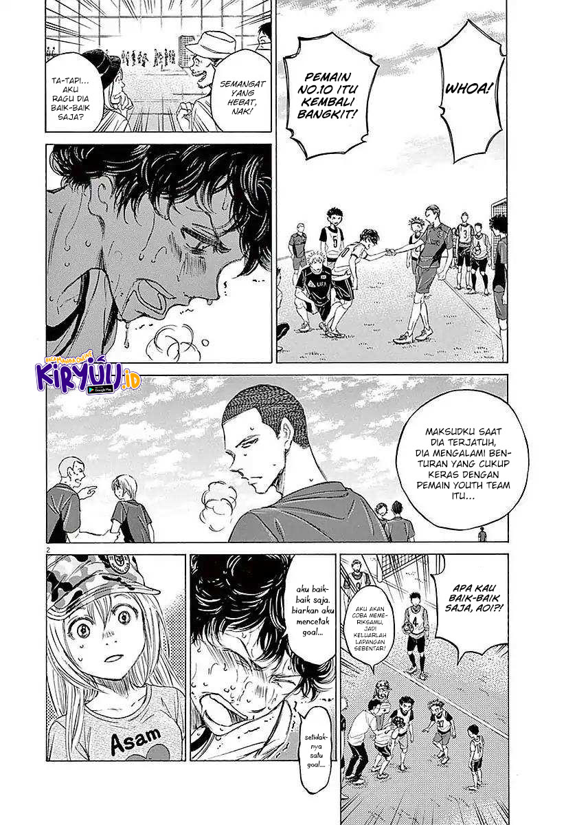 Ao Ashi Chapter 13 Gambar 3