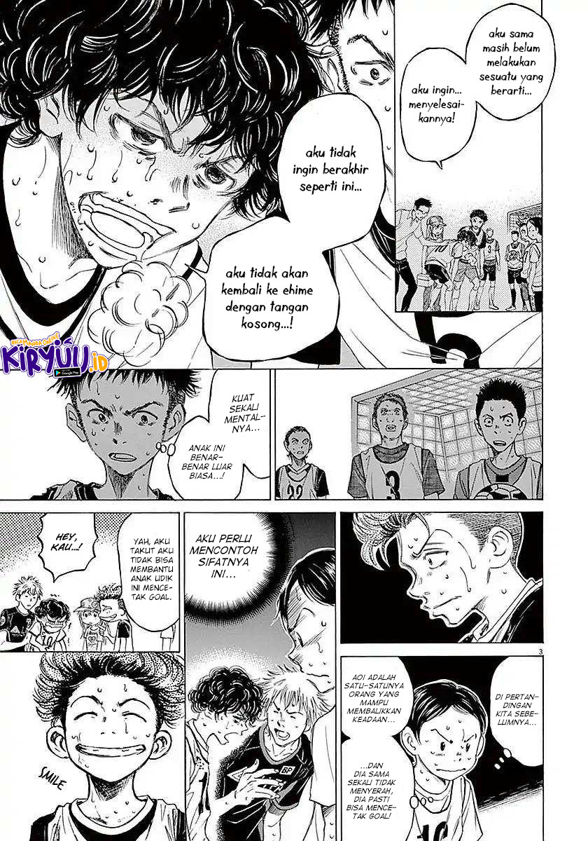 Ao Ashi Chapter 13 Gambar 4
