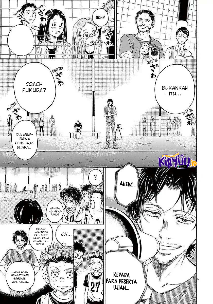 Ao Ashi Chapter 13 Gambar 6