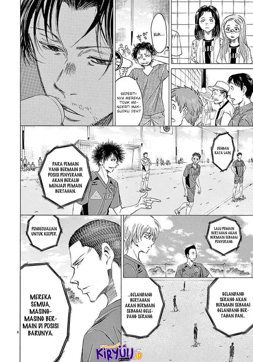 Ao Ashi Chapter 13 Gambar 8